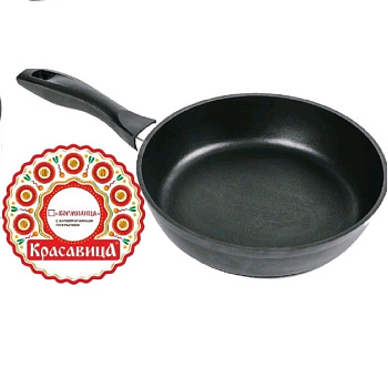 Красавица"Кормилица" ал 24 а/п,литая ,СЪЕМНАЯ РУЧКА