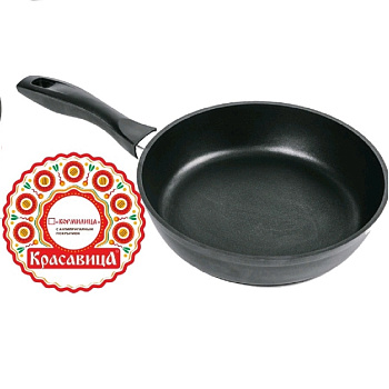 Красавица"Кормилица" ал 22 а/п,литая 1222П