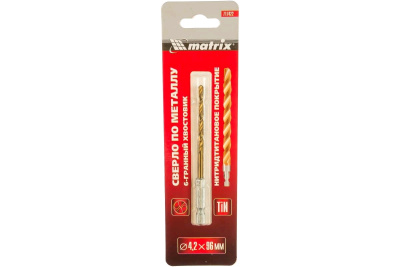 _ 4,3 Сверло по металлу HSS  Matrix арт.71543