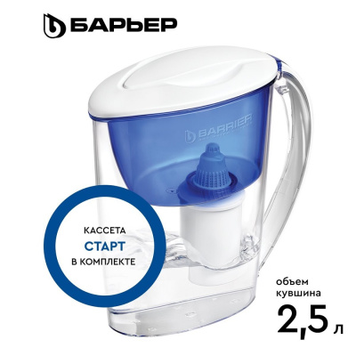 Барьер Экстра