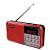 Maxvi PR-02 red