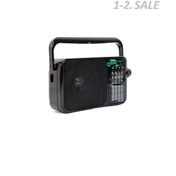 Сигнал РП-233