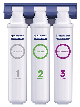 Барьер EXPERT SLIM Standard Hard