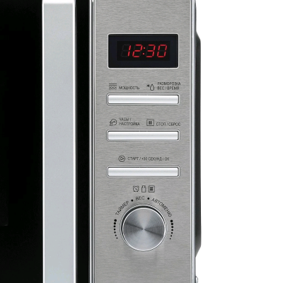 Krona QUANTUM 44 BL/IX