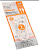 USB  2.0  AM/Lightning 1м белый, Belsis BW1437