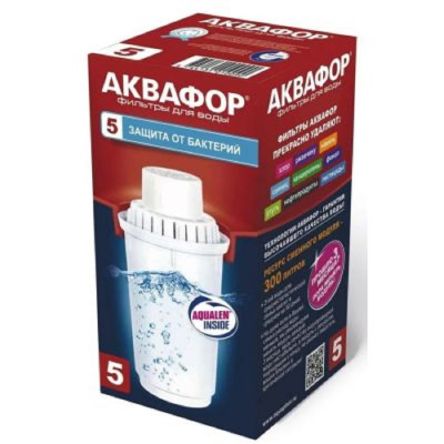 Аквафор В5