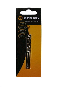 _ 4 Сверло по металлу 4 мм, P6M5 (2 шт. в блистере) 73/10/6/2