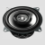 Pioneer TS-F1034R