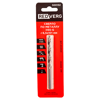 Сверло по металлу REDVERG HSS-G 6,5 мм(500132)