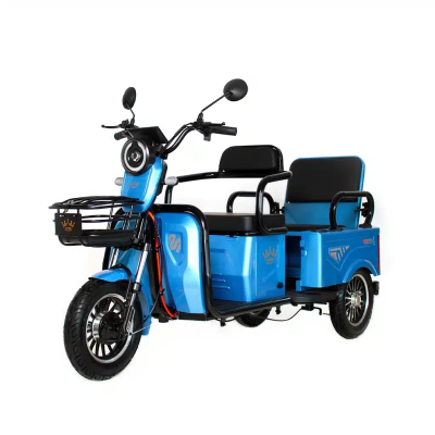 Ikingi Sibtrike 105K