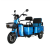 Ikingi Sibtrike 105K