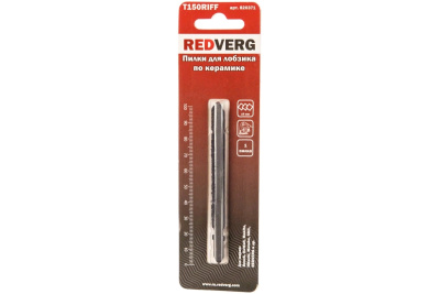 Пилка для лобзика REDVERG по плитке T150RIFF чистый рез, HM(820371)