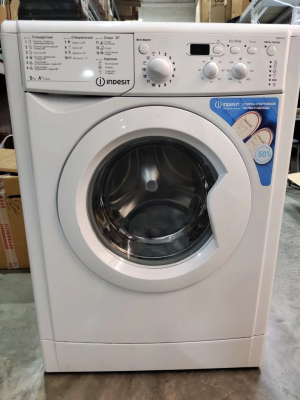 Indesit IWSD 51051 CIS Уценка с/н 532609000330