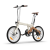 ADO Electric Bicycle Air Carbon латте