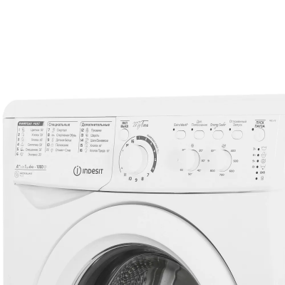 Indesit MSC 615