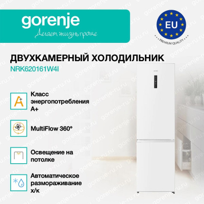 GORENJE NRK620161W4I