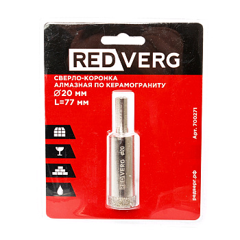 20 Сверло-коронка RedVerg алмазная по керамограниту 20 мм(700271)