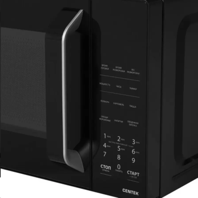 Centek CT-1551 black
