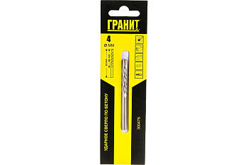 _ 4 Сверло по бетону  "4х75мм" (Гранит) 300475