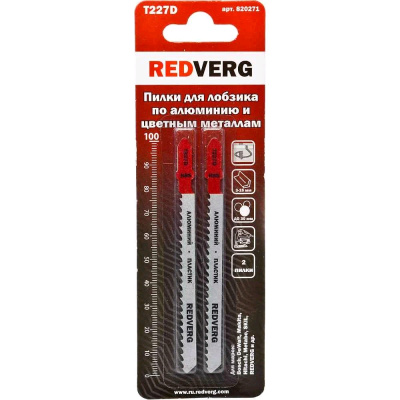 Пилка для лобзика REDVERG по алюминию T227D криволинейный рез, HSS (2шт )(820271)
