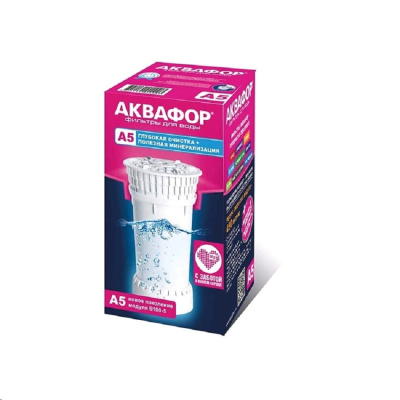 Ак вафор A5для кувшинов ресурс:350л (упак.:1шт)