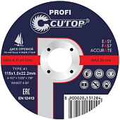 Диск отрезной по металлу 115х22,2х1,0 Cutop Profi