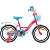 AIST LILO 16 16 розовый  2024 4810310036431