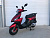VMC CORSA RS (150) (MATT RED/MATT BLACK) скутер
