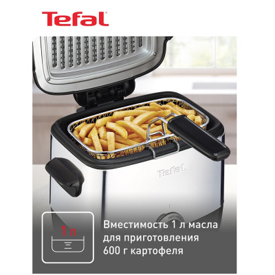 Tefal FF 220015