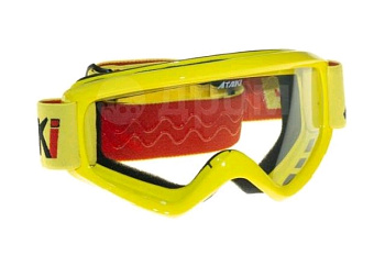 ATAKI HB-319 (желтый глянцевый, 020307-604-8378)