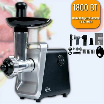 Oasis everywhere MG-LK2