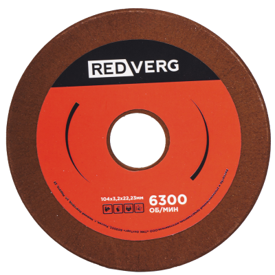 Диск для заточки цепей REDVERG для станкoв RD-CS100J и RD-CS100JA