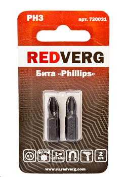 Бита Redverg PH3х25 (2шт.)(720031)