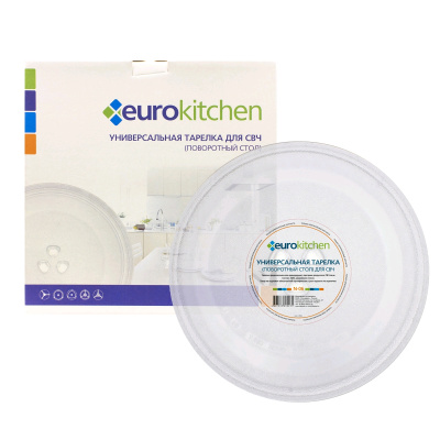 EUROKITCHEN Универсальный поворотный стол (тарелка) для СВЧ арт. N-06