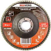 Круг лепестковый REDVERG торцевой 125х22,23мм Р60(920381)