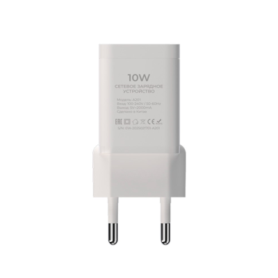 Maxvi A201 white