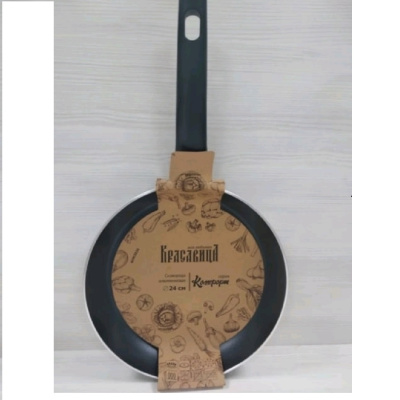 Красавица Комфорт, а/п, б/кр,  26 см