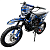 Roliz CROSS 150 17/14 Black/Blue