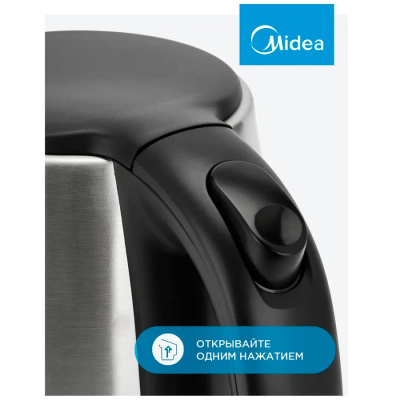 Midea MK 8029