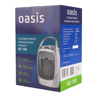 Oasis KS-15R