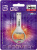 16GB Mirex BOTTLE OPENER (13600-DVRBOP16)