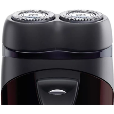 *Philips PQ 206/18