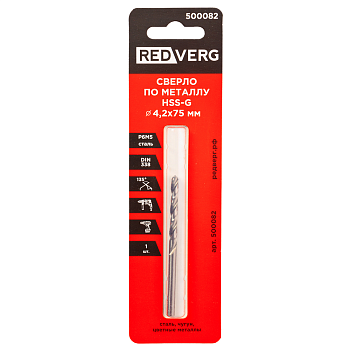 Сверло по металлу REDVERG HSS-G 4,2 мм(500082)