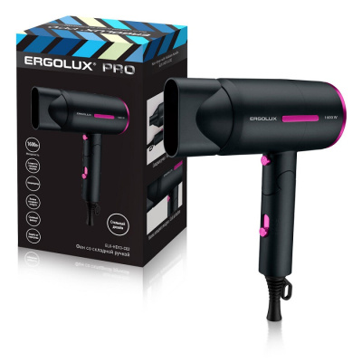 Ergolux ELX-HD13-C02