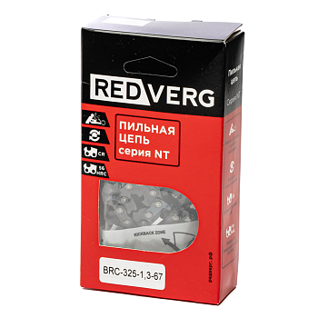 Цепь REDVERG 67зв, 325, 1,3 мм