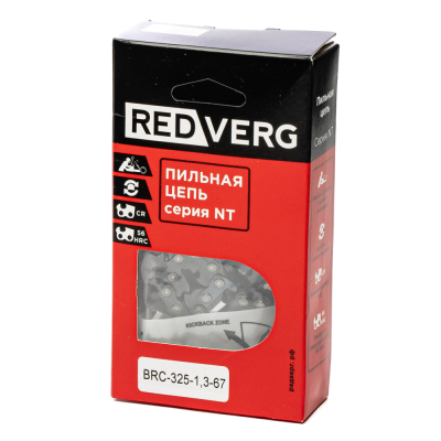 Цепь REDVERG 67зв, 325, 1,3 мм