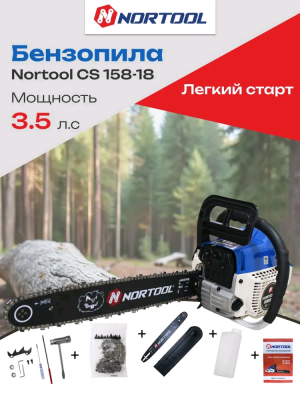 Nortool CS 158-18