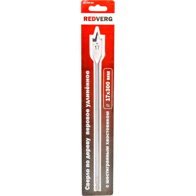 17 Сверло по дереву RedVerg перовое HCS 17x300 мм(600821)