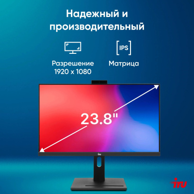 IRU 23IM 23.8" Full HD i3 1215U (1.2) 8Gb SSD256Gb UHDG Windows 11 Pro GbitEth WiFi BT 90W (1972061)