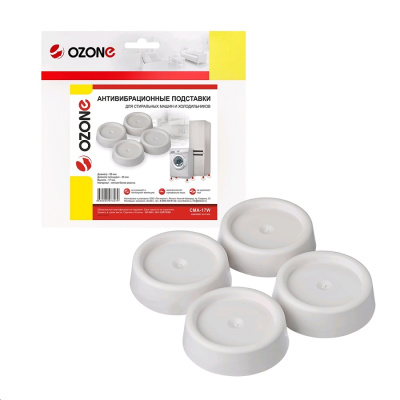Ozone СМА 17W